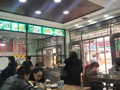 大堂-老白家水盆羊肉