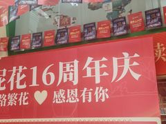 -安妮花英语·少儿·原版阅读(青岛远洋中心馆店)