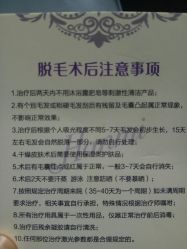 -安徽合肥韩美整形外科医院
