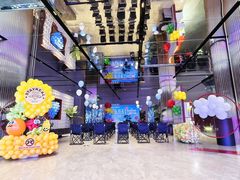 -凯德广场(学府店)