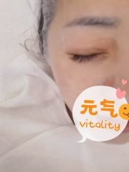 -康颜SPA自然疗愈皮肤管理中心