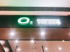 -O2鲜榨果汁(苏州龙湖狮山店)