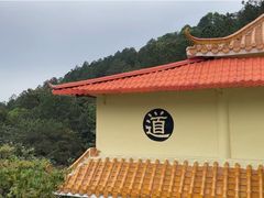-风云岭森林公园