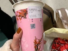 -厝内小眷村cuo nei village(禄口机场旗舰店)
