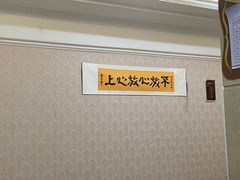 -宁波壹加壹口腔·矫正种植中心