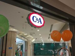 -C&A(西市城购物中心店)
