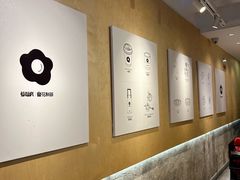 -莓超疯(百源店)