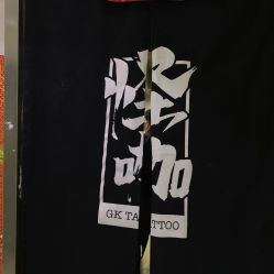 -禹治刺青·穿孔·原创设计