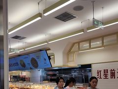 -红星前进面包牛奶公司(君太店)