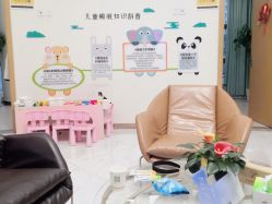 -正璞医疗美容·皮肤修复·微整注射