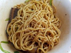 -泰顺江南春面馆