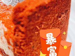 -良木缘咖啡西餐(太古里店)
