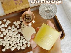 -宫七SPA·高端Massage(浦东大道店)