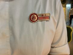-海底捞火锅(威高广场店)