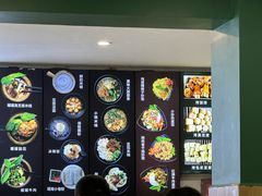 -云平风味园(护国路店)