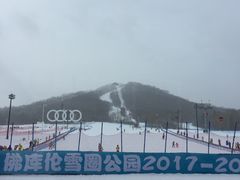 -长白山万达国际滑雪场
