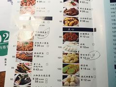 -青花小镇(凯翔新天地店)
