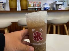 绿豆刨冰-陈记栗子(长宁路店)