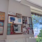 杯子盘子装得全都是可爱