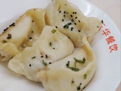锅贴-玉华饮食店(茅台路店)