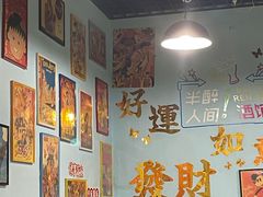 -昱家胡同·烧烤海鲜铜锅涮肉(和平里店)