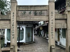 -锦溪古镇