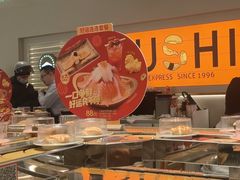 -争鲜回转寿司(东方银座店)