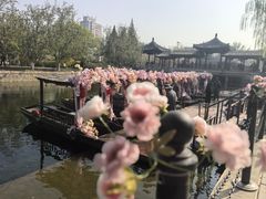 -元大都城垣遗址公园