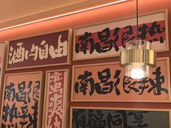 -热辣宗师·串串火锅(万达金街店)