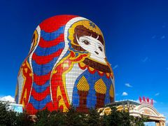 -卢布里西餐厅(总店)