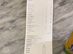 -眉州东坡(北苑华贸店)