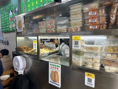 -增盛魁小吃店