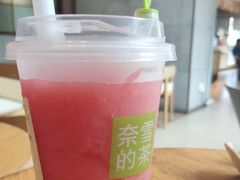 -奈雪的茶(华强北中航城店)