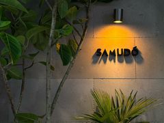 -双门洞·森系料理(体育西店)