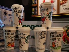 -星巴克臻选(华堂·新辰汇店)