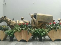 -沈阳金融博物馆