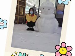 -世界之窗阿尔卑斯冰雪世界