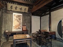 -绍兴鲁迅故里·沈园景区