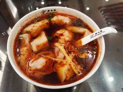 红汤辣馄饨-熙盛源(复兴路店)