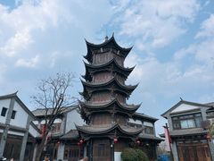 -云南民族村