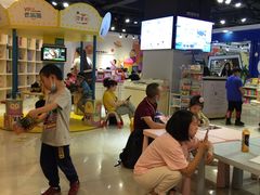 -新华书店(沙坪坝书城店)