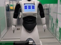 -香港科学馆