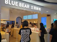 -兰熊鲜奶(西直门凯德mall店)