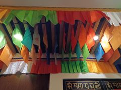 -敏珠拉姆藏餐·南京厨房(富春江东街店)