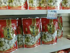 -曹祥泰(解放路店)