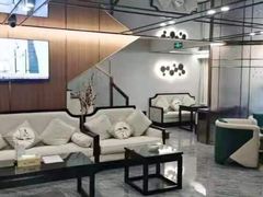 -圣和足道·瑶浴SPA·养生茶府(光华店)