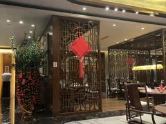 -蛇口希尔顿南海酒店·随轩中餐厅·粤菜