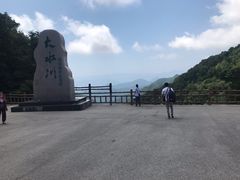 -大水川景区