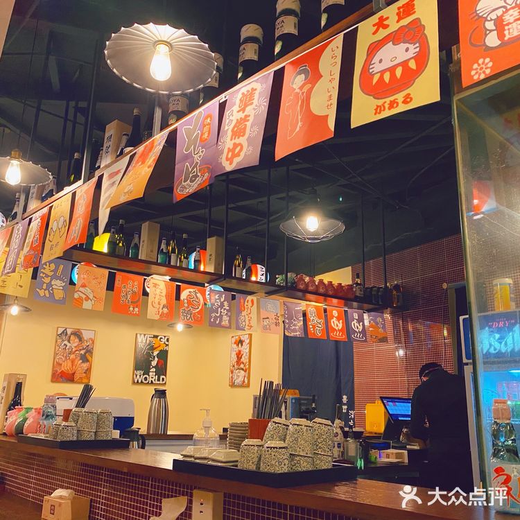 一人食温暖的撸串时光～