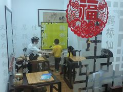 -昂立少儿成长中心(浦东蓝村路地铁站校区)